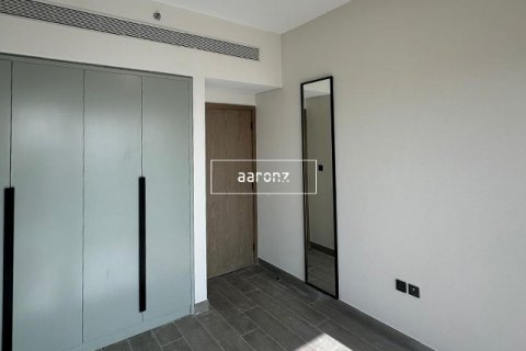 Byt v Dubai, SAE 2 ložnice, 105.4 m² Č.: 601547 - fotografie 6