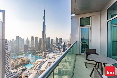 Byt v Downtown Dubai (Downtown Burj Dubai), SAE 3 ložnice, 183.8 m² Č.: 580801 - fotografie 1
