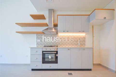 Apartman u gradu Dubai Hills Estate, Dubai, UAE 1 spavaća soba, 46 m2 Br. 625313 - Slika 1