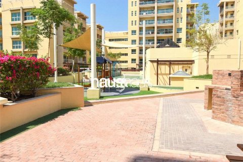 Apartment in Greens, Dubai, UAE 2 bedrooms, 105 sq.m. № 625453 - photo 3