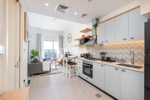 Dubai Hills Estate, Dubai, संयुक्त अरब अमीरात में अपार्टमेंट, 1 बेडरूम, 47 वर्ग मीटर, संख्या 625315 - फ़ोटो 1