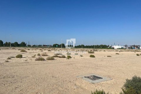Lupain sa Jebel Ali, Dubai, UAE 929 sq.m. № 593470 - larawan 2