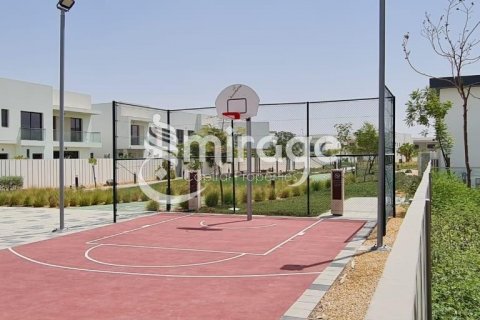 Vila na Yas Island, Abu Dhabi, SAE 3 ložnice, 311.7 m² Č.: 550275 - fotografie 18