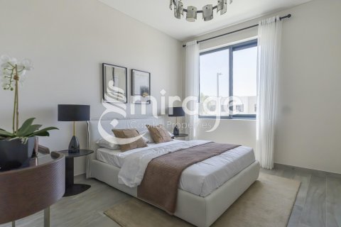 Rekkehus til leie i Yas Island, Abu Dhabi, Emiratene 2 soverom, 124 kvm Nr. 550273 - Foto 7