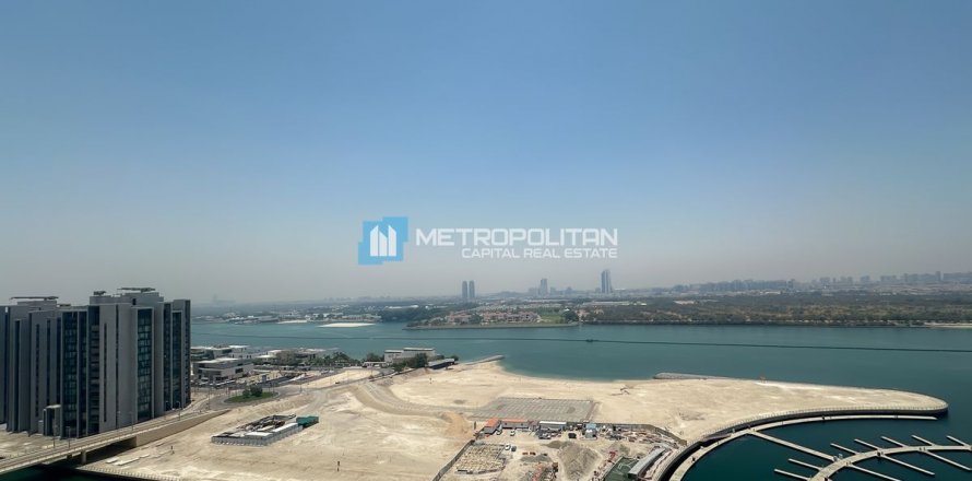 Tokë në Al Reem Island, Abu Dhabi, Emiratet e Bashkuara Arabe 5047 m2. № 594005