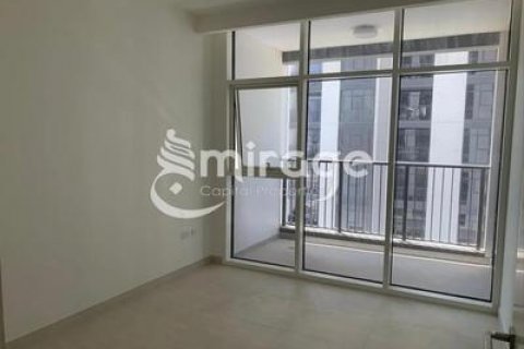 Byt v Al Reem Island, Abu Dhabi, SAE 1 ložnice, 62.4 m² Č.: 574622 - fotografie 5