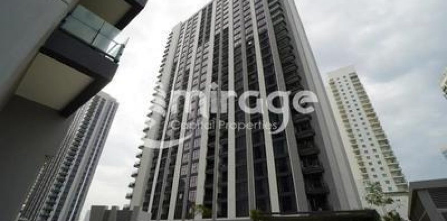 Byt v Al Reem Island, Abu Dhabi, SAE 1 ložnice, 62.4 m² Č.: 574622