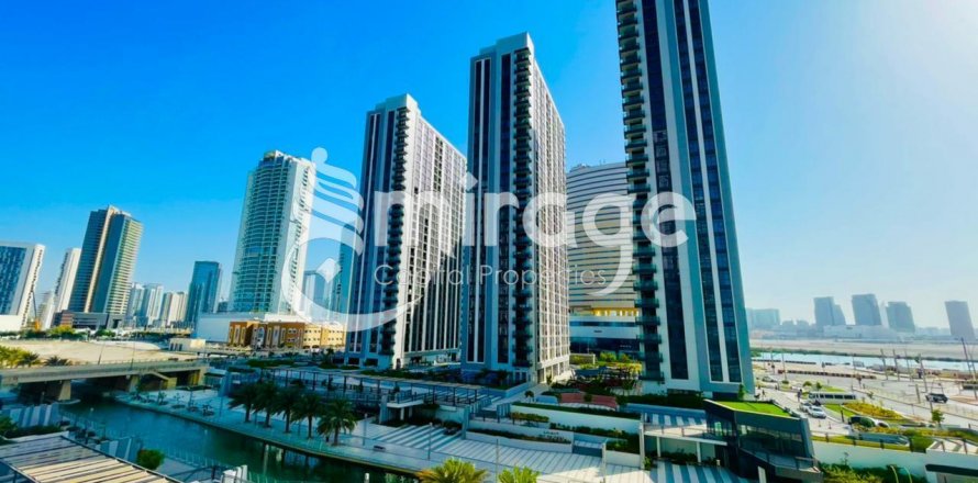 Apartment in Al Reem Island, Abu Dhabi, UAE 1 bedroom, 61.6 sq.m. № 574621