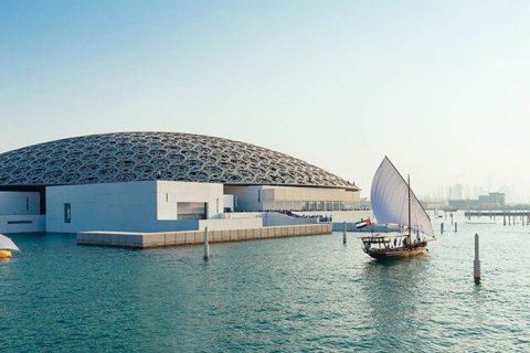 Komerční nemovitost na Saadiyat Island, Abu Dhabi, SAE 5 ložnice, 500 m² Č.: 594581 - fotografie 3