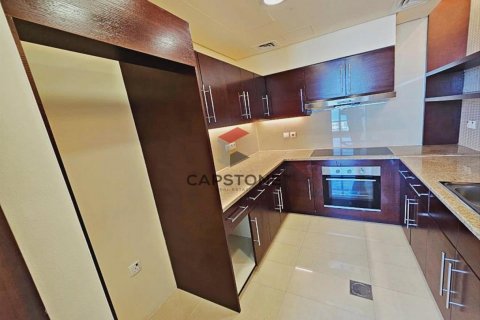 Lakás itt: Corniche Road, Abu Dhabi, EAE, 2 hálószoba, 171 m², azonosító: 604577 - fénykép 18