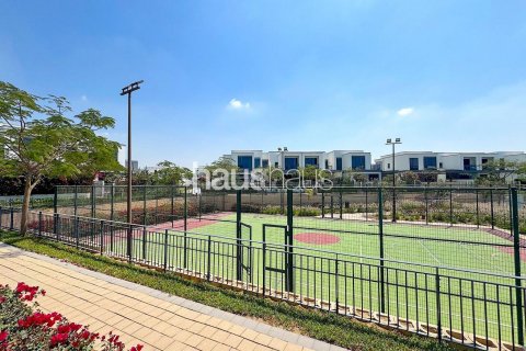 Vilë në Dubai Hills Estate, Dubai, Emiratet e Bashkuara Arabe 3 dhoma gjumi, 197 m2. № 627120 - Foto 1