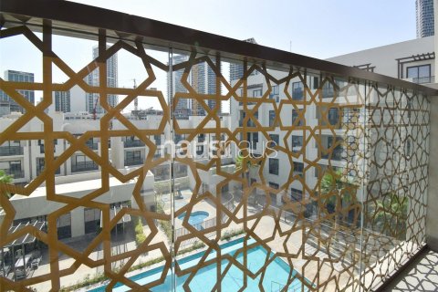 Jumeirah Village Circle, Dubai, संयुक्त अरब अमीरात में अपार्टमेंट, 1 बेडरूम, 72 वर्ग मीटर, संख्या 627118 - फ़ोटो 15