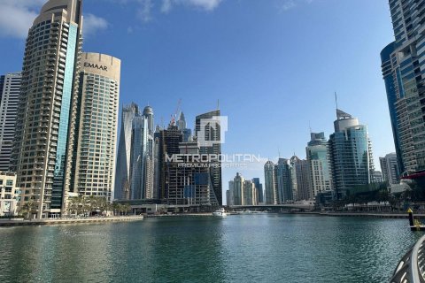 Byt v Dubai Marina, SAE 4 ložnice, 255 m² Č.: 592494 - fotografie 8