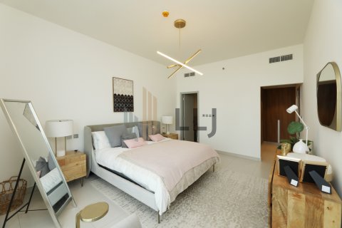 阿联酋 Abu Dhabi Al Reem Island 待售 : 2 卧, 103.1 平方米 , 编号596684 - 照片 23