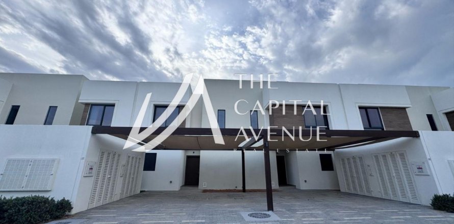 Ridamaja on the Yas Island, Abu Dhabi, AÜE: 3 magamistoaga, 163 m² Nr 604931