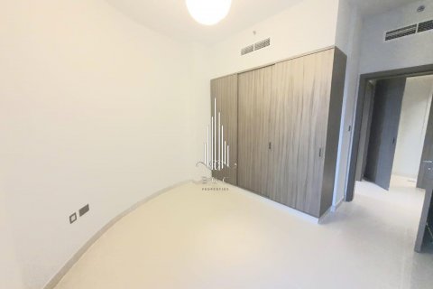 Byt v Al Reem Island, Abu Dhabi, SAE 3 ložnice, 127.6 m² Č.: 557935 - fotografie 9