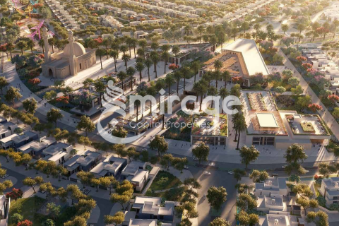 Vila na Saadiyat Island, Abu Dhabi, SAE 6 ložnice, 564.1 m² Č.: 574222 - fotografie 3