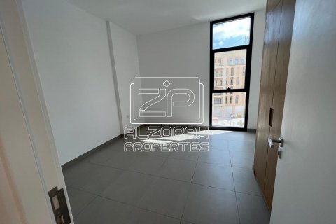 Apartament na sprzedaż w Muwaileh, Sharjah, ZEA 2 sypialnie, 79 mkw., nr 591649 - zdjęcie 39