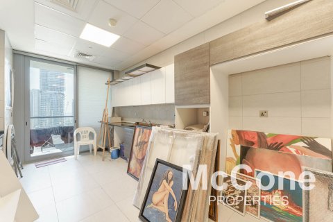 Lakás itt: Downtown Dubai (Downtown Burj Dubai), EAE, 5 hálószoba, 140.19 m², azonosító: 586850 - fénykép 13