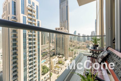 Lakás itt: Downtown Dubai (Downtown Burj Dubai), EAE, 5 hálószoba, 140.19 m², azonosító: 586850 - fénykép 17