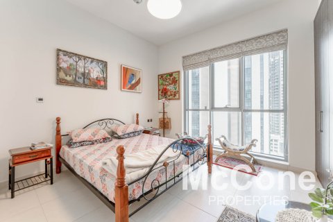 Lakás itt: Downtown Dubai (Downtown Burj Dubai), EAE, 5 hálószoba, 140.19 m², azonosító: 586850 - fénykép 7