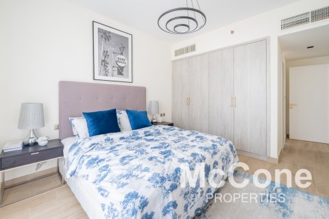Byt v Majan, Dubai, SAE 3 ložnice, 127.28 m² Č.: 586854 - fotografie 10