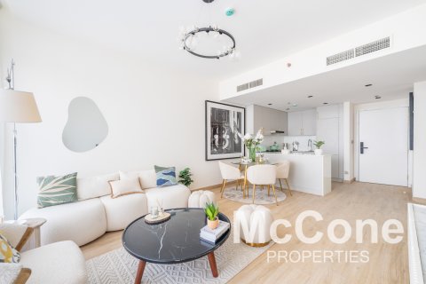 Byt v Majan, Dubai, SAE 3 ložnice, 127.28 m² Č.: 586854 - fotografie 2
