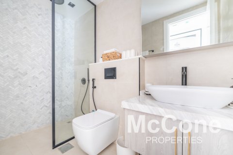 Byt v Majan, Dubai, SAE 3 ložnice, 127.28 m² Č.: 586854 - fotografie 17