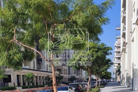Byt v Maryam Island, Sharjah, SAE 1 ložnice, 64.1 m² Č.: 589882 - fotografie 14