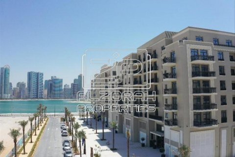 Byt v Maryam Island, Sharjah, SAE 1 ložnice, 64.1 m² Č.: 589882 - fotografie 27