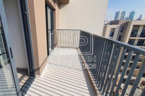 Byt v Maryam Island, Sharjah, SAE 1 ložnice, 64.1 m² Č.: 589882 - fotografie 9