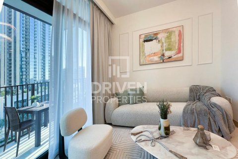 Byt v Dubai Creek Harbour (The Lagoons), SAE 1 ložnice, 64 m² Č.: 603187 - fotografie 2