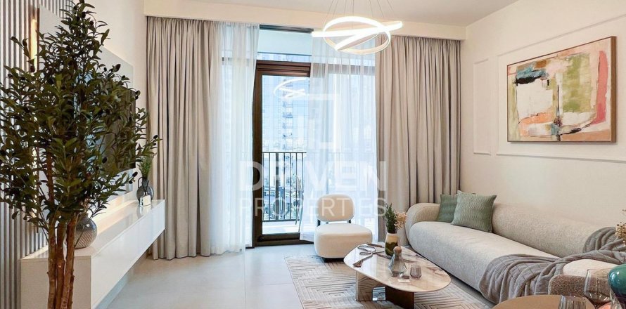 Byt v Dubai Creek Harbour (The Lagoons), SAE 1 ložnice, 64 m² Č.: 603187