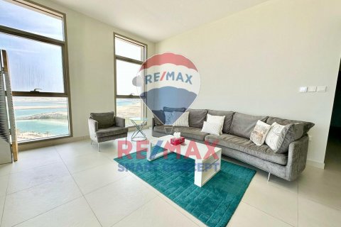 Lakás itt: Al Reem Island, Abu Dhabi, EAE, 2 hálószoba, 100.7 m², azonosító: 580390 - fénykép 2