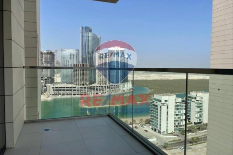 Byt v Al Reem Island, Abu Dhabi, SAE 1 ložnice, 71 m² Č.: 580320 - fotografie 1