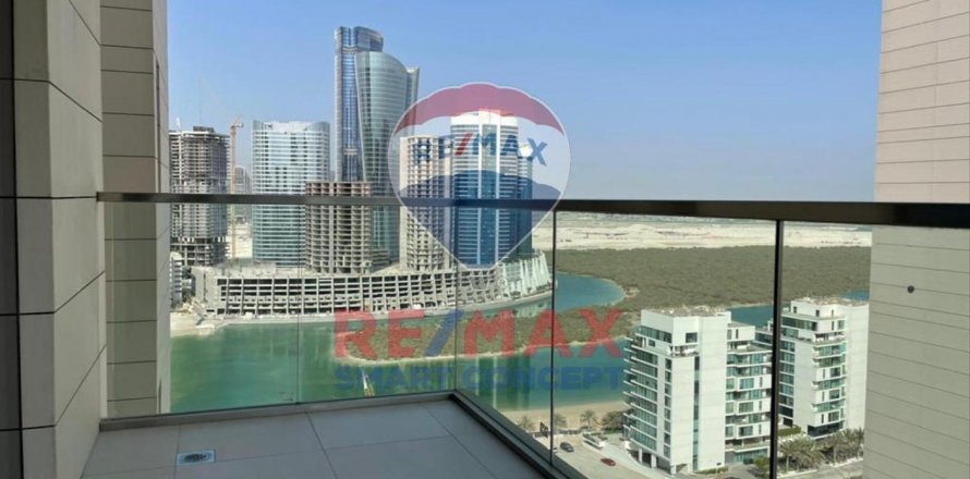 Byt v Al Reem Island, Abu Dhabi, SAE 1 ložnice, 71 m² Č.: 580320