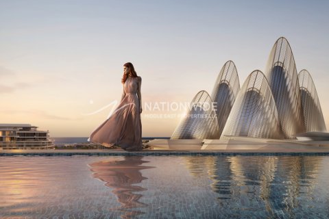 Byt v Abu Dhabi, SAE 2 ložnice, 160 m² Č.: 612805 - fotografie 4