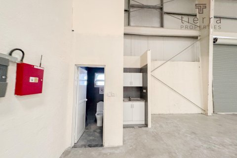 Sklad v Dubai, SAE 659.6 m² Č.: 569268 - fotografie 3