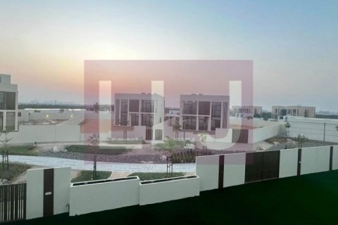 Vila v Abu Dhabi, SAE 4 ložnice, 876.1 m² Č.: 569212 - fotografie 15