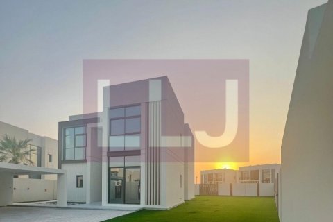 Vila v Abu Dhabi, SAE 4 ložnice, 876.1 m² Č.: 569212 - fotografie 7
