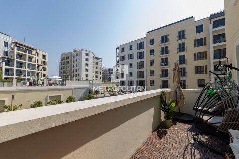 Apartament në Jumeirah, Dubai, Emiratet e Bashkuara Arabe 1 dhomë gjumi, 89 m2. № 593843 - Foto 26