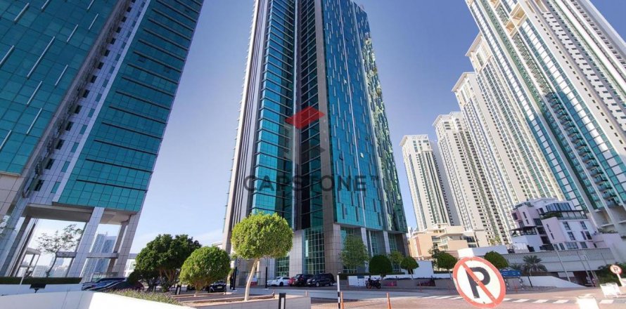 Apartament në Al Reem Island, Abu Dhabi, Emiratet e Bashkuara Arabe 1 dhomë gjumi, 126 m2. № 600927