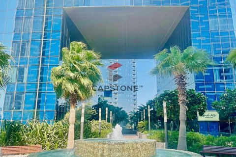 阿联酋 Abu Dhabi Al Reem Island 待售 : 3 卧, 181 平方米 , 编号600928 - 照片 3