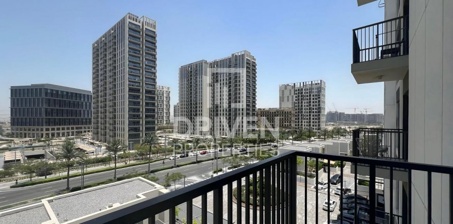 Byt v Dubai Hills Estate, SAE 1 ložnice, 61 m² Č.: 602476