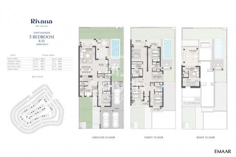 The Valley, Dubai, BAE’de satılık вилла 5 yatak odası, 423 m&sup2; No 602881 - fotoğraf 14
