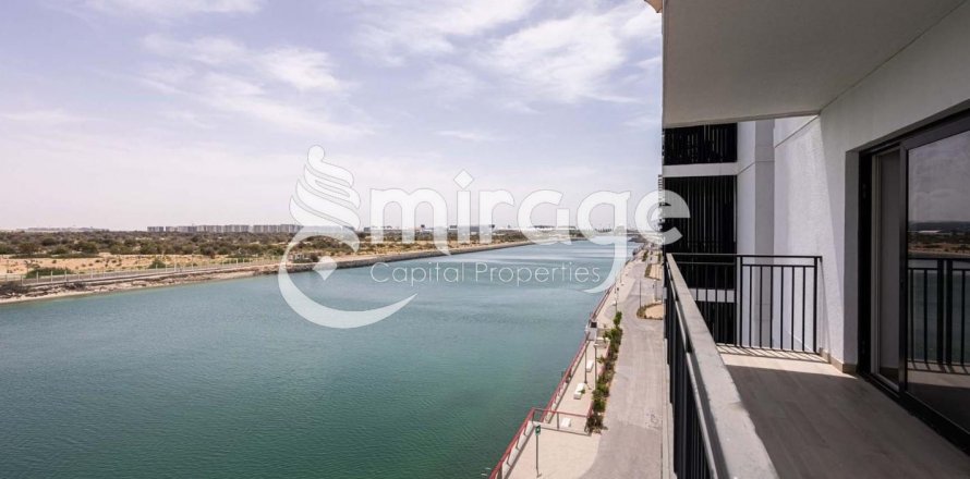 Korter on the Yas Island, Abu Dhabi, AÜE: 2 magamistoaga, 97.4 m² Nr 596763