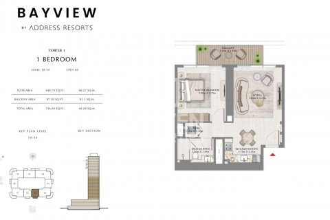 Müüa korter asukohaga Dubai Harbour, Dubai, AÜE: 1 magamistoaga, 68 m² Nr 601683 - pilt 11