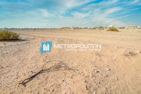 Land on the Saadiyat Island, Abu Dhabi, UAE 611.9 sq.m. № 603983 - photo 3