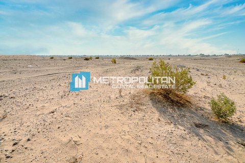 Land on the Saadiyat Island, Abu Dhabi, UAE 611.9 sq.m. № 603983 - photo 1