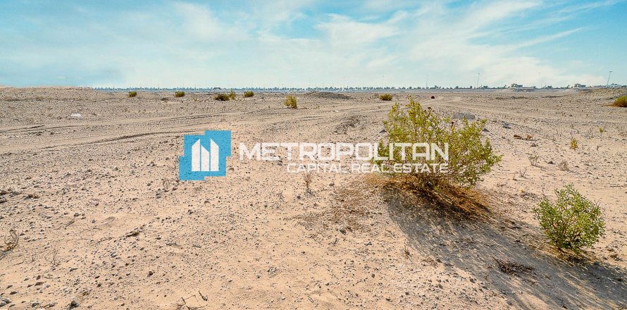 Land on the Saadiyat Island, Abu Dhabi, UAE 611.9 sq.m. № 603983